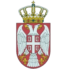 UIS